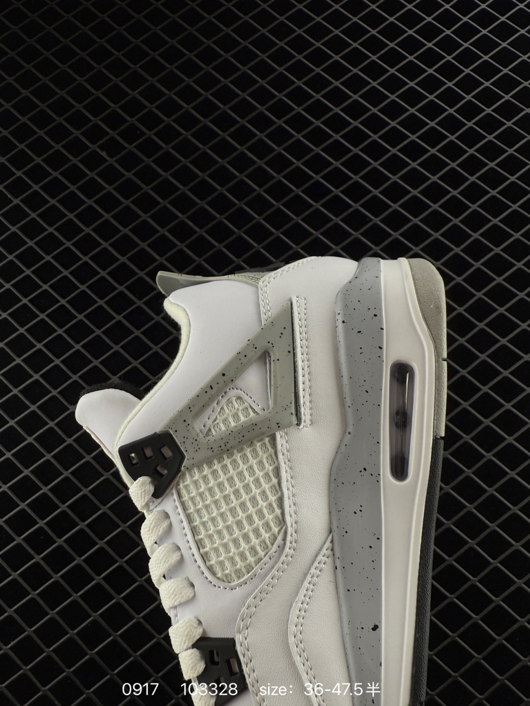 AJ4 Air Jordan 4 Retro ” Infrared “